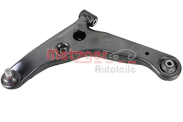 Control/Trailing Arm, wheel suspension (58108701)