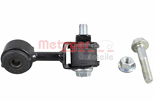 Link/Coupling Rod, stabiliser bar