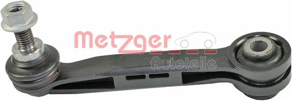 Link/Coupling Rod, stabiliser bar