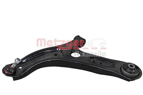 Control/Trailing Arm, wheel suspension (58109701)