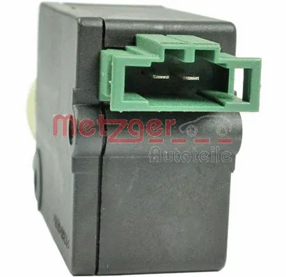 Actuator, central locking system (2317011)