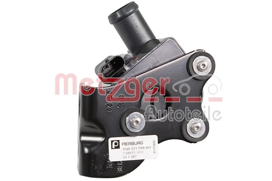 Auxiliary Water Pump (cooling water circuit)