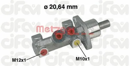 Brake Master Cylinder (202-420)