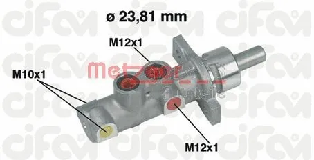 Brake Master Cylinder (202-362)