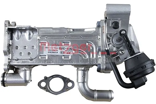 Cooler, exhaust gas recirculation (0892799)