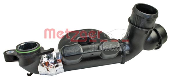 Resonator, charge air cooling (2400408)