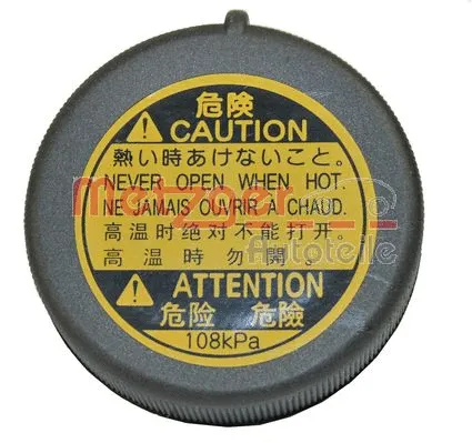 Cap, coolant tank