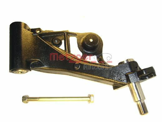 Control/Trailing Arm, wheel suspension (58031713)