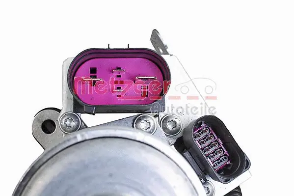 Actuator, transfer case