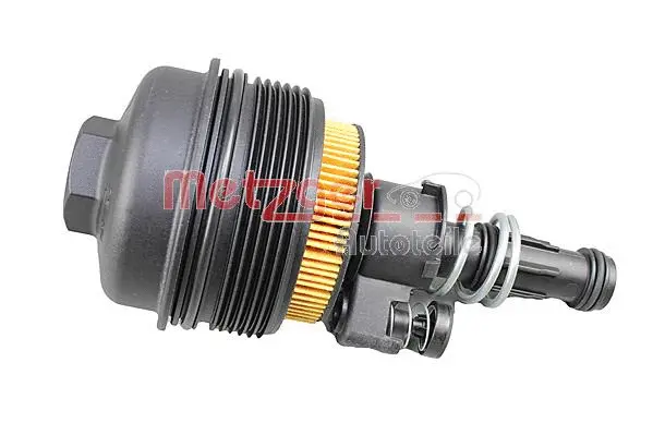 Cap, oil filter housing (2370067)