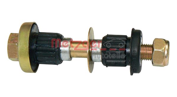 Repair Kit, reversing lever (52054148)