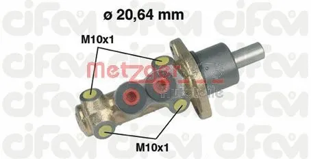 Brake Master Cylinder (202-142)