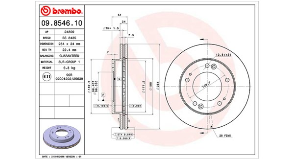 Brake Disc (360406030300)