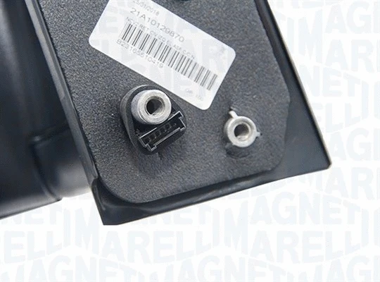 Exterior Mirror (182215007400)