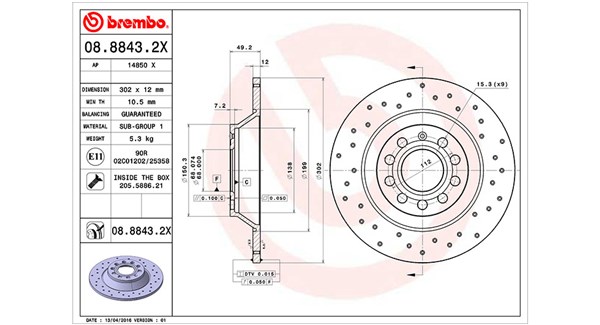 Brake Disc (360406054602)