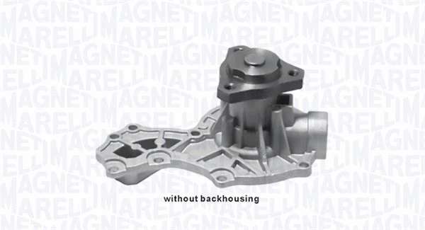 Water Pump, engine cooling (352316171163)