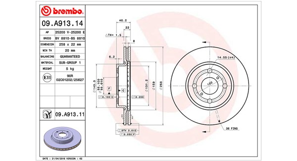 Brake Disc (360406094500)