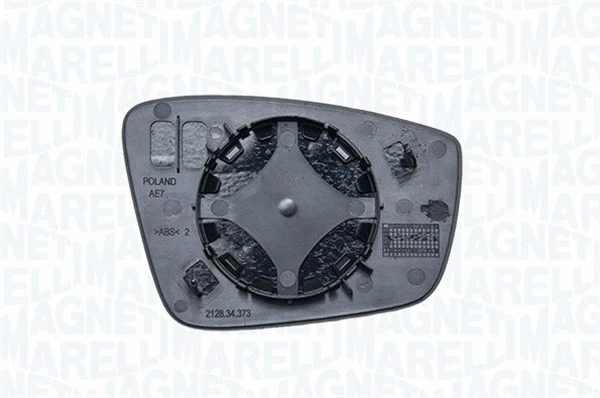 Mirror Glass, exterior mirror (182209011400)