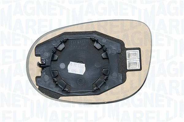 Mirror Glass, exterior mirror