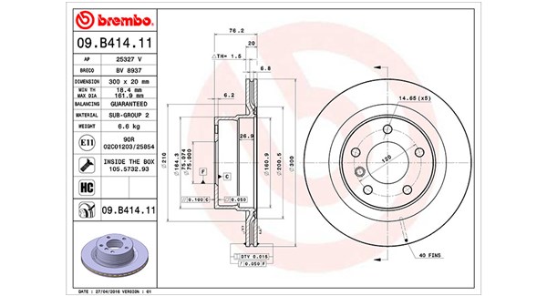 Brake Disc (360406112901)