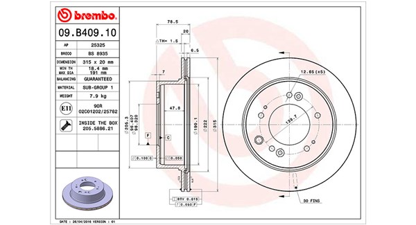 Brake Disc (360406120600)