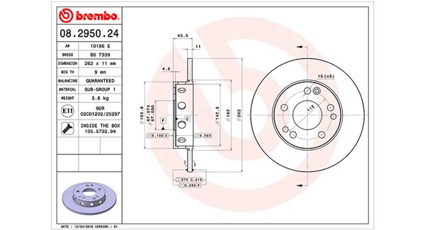 Brake Disc (360406030800)