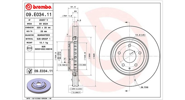Brake Disc (360406172701)