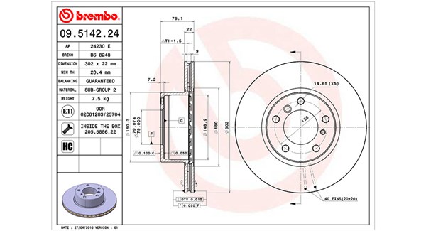 Brake Disc (360406015700)