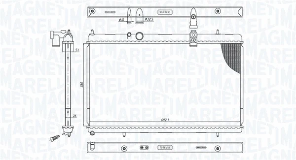 Radiator, engine cooling (350213200900)