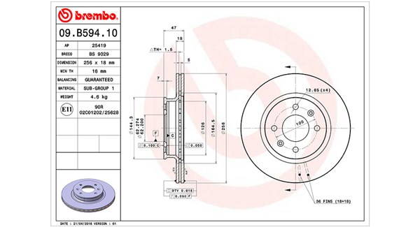 Brake Disc (360406114000)