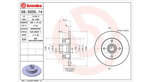 Brake Disc (360406048300)