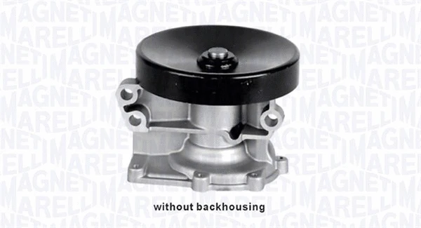 Water Pump, engine cooling (352316171017)