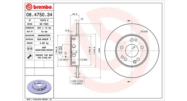 Brake Disc (360406031100)