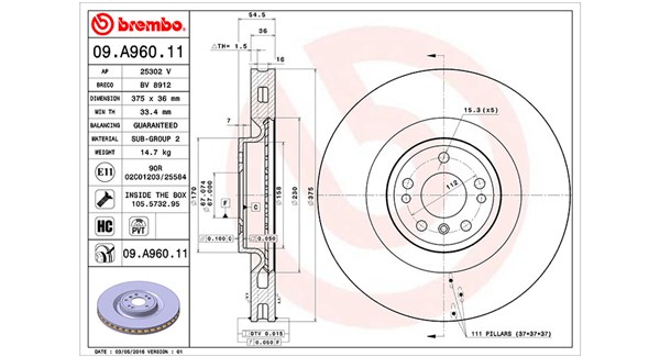 Brake Disc (360406122501)