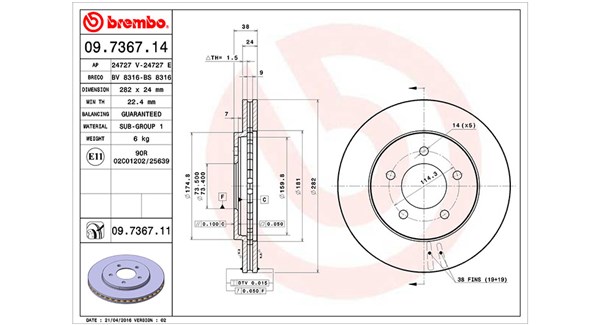 Brake Disc (360406020000)