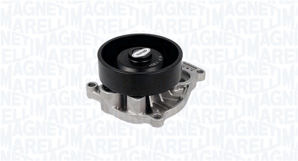 Water Pump, engine cooling (350984050000)