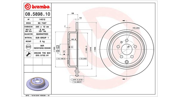 Brake Disc (360406022400)