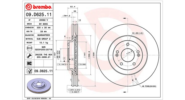 Brake Disc (360406167901)