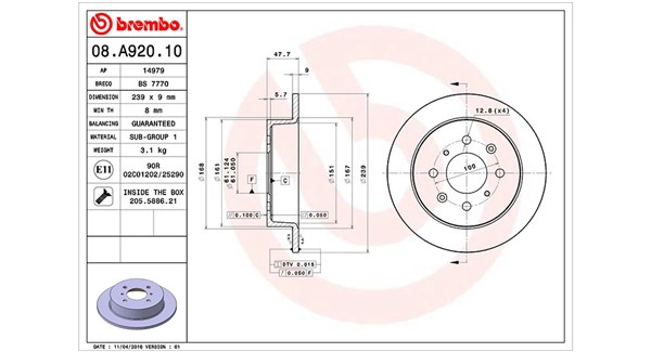 Brake Disc (360406079400)