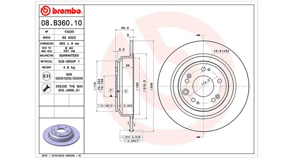 Brake Disc (360406120100)