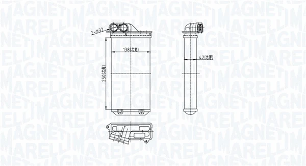 Heat Exchanger, interior heating