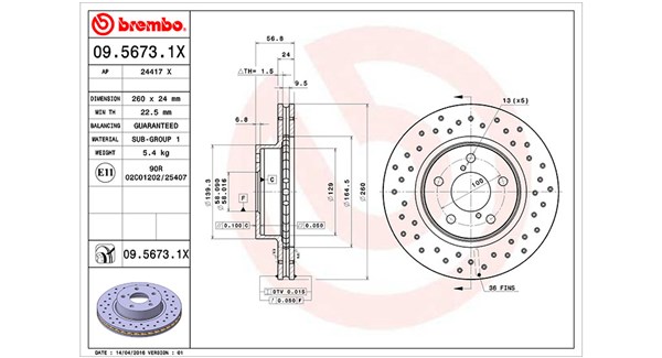 Brake Disc (360406160702)