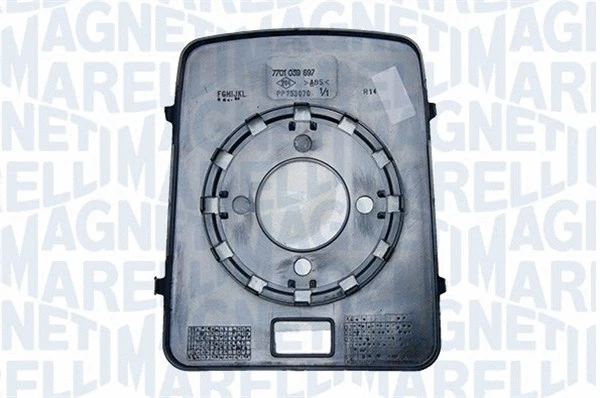 Mirror Glass, exterior mirror