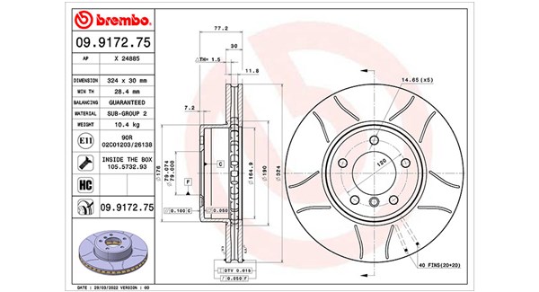 Brake Disc (360406175905)