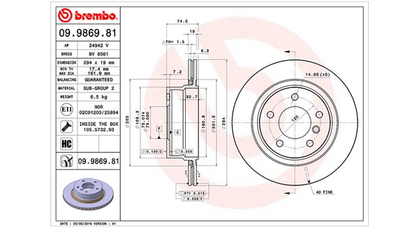 Brake Disc (360406004401)