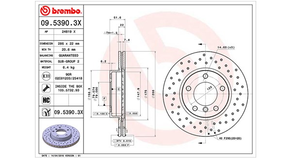 Brake Disc (360406016002)