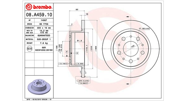 Brake Disc (360406089600)