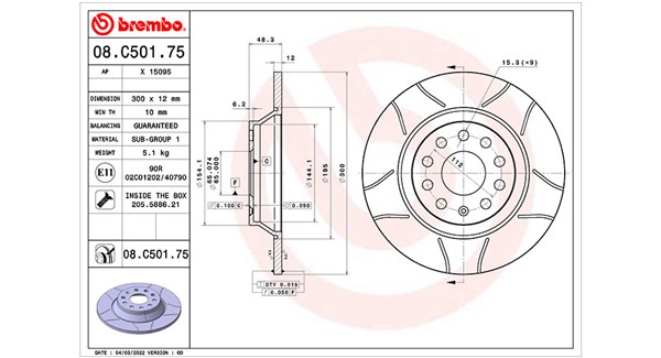 Brake Disc (360406175605)