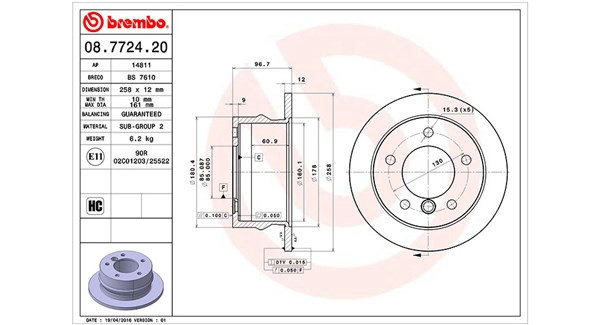 Brake Disc (360406032900)
