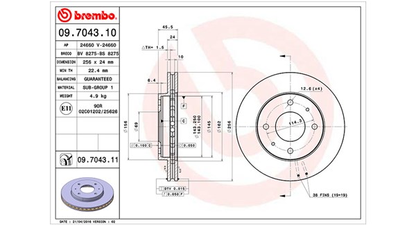 Brake Disc (360406051600)
